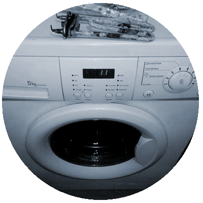 Ремонт стиральных машин в Белыничах